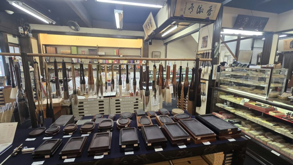 Kobaien Kyoto