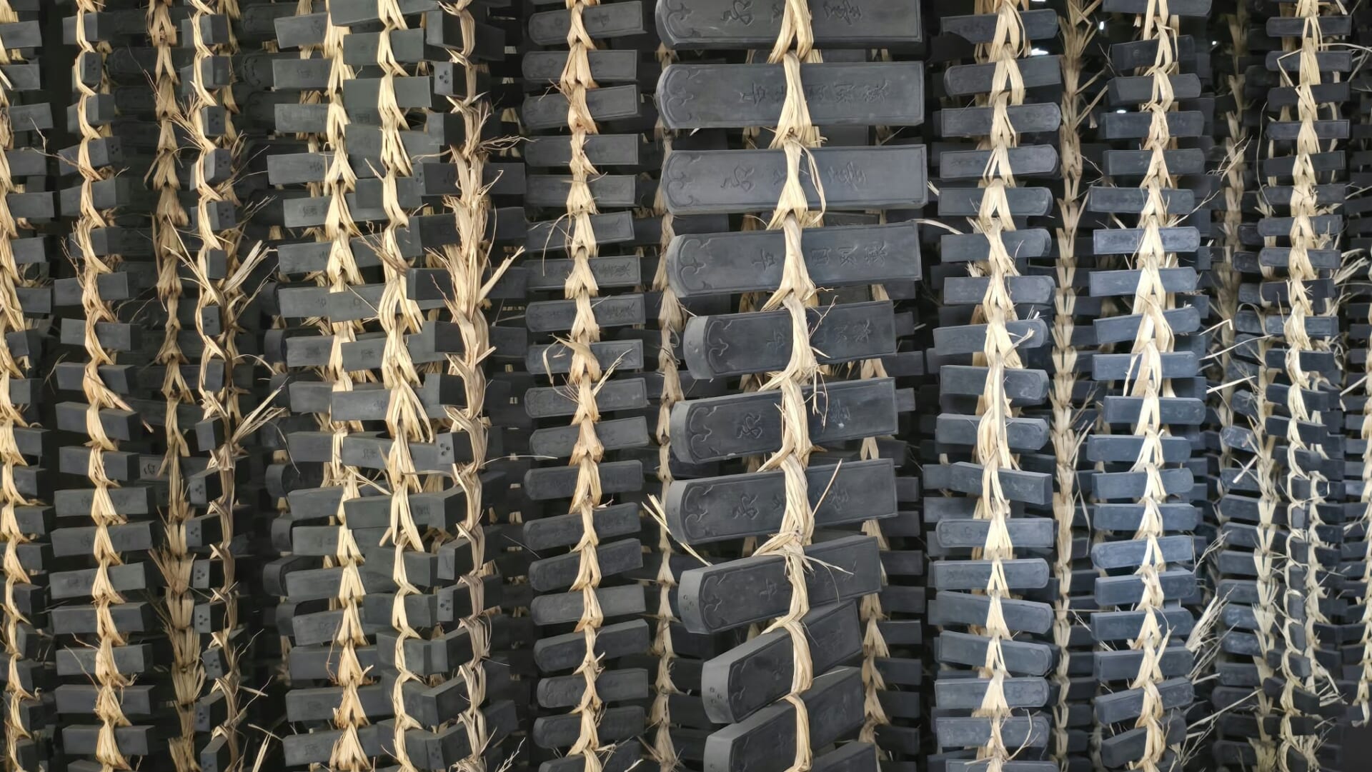 Inkstick Drying Room