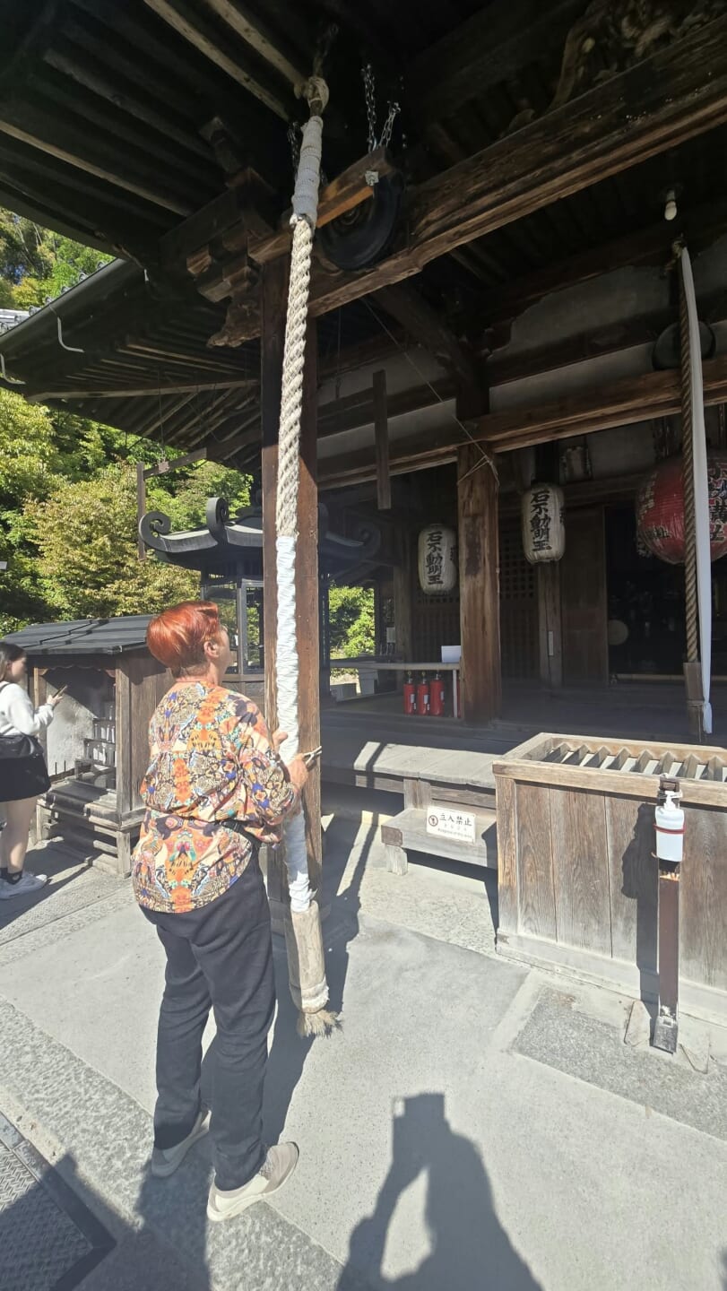 A Shrine in Kyoto
